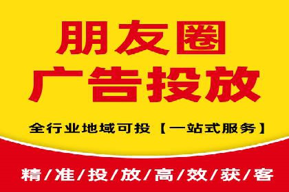 百度包年竞价全解析：效果显著的网络营销手段