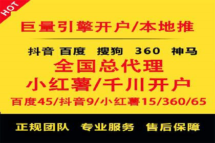 知乎信息流广告如何结合用户行为分析——案例详解