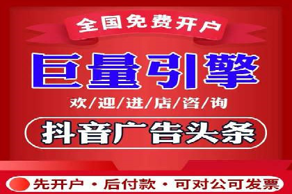 谷歌竞价案例：中小企业广告投放实战