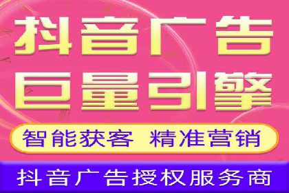 百度推广运营技巧揭秘：实战案例分析